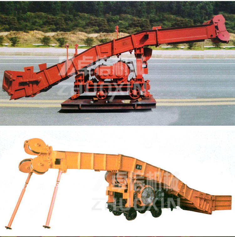 耙斗裝巖機