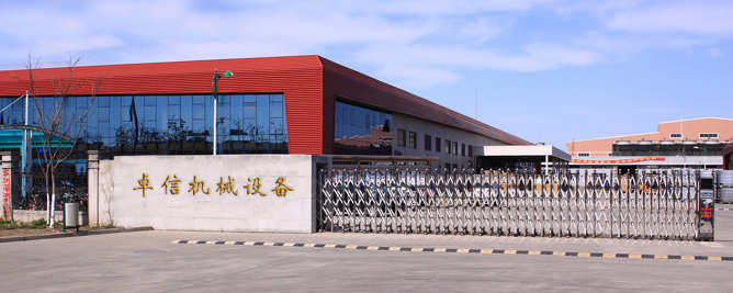 聯(lián)系我們